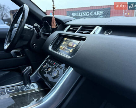 Червоний Ленд Ровер Range Rover Sport, об'ємом двигуна 3 л та пробігом 243 тис. км за 19999 $, фото 54 на Automoto.ua