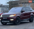 Червоний Ленд Ровер Range Rover Sport, об'ємом двигуна 3 л та пробігом 243 тис. км за 19999 $, фото 3 на Automoto.ua