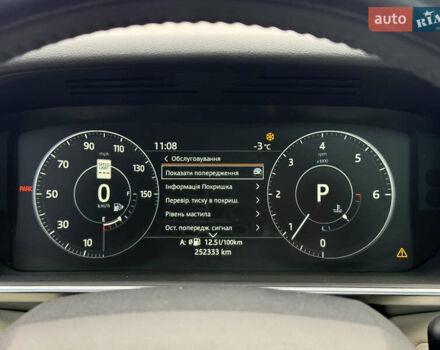 Красный Ленд Ровер Рендж Ровер Спорт, объемом двигателя 3 л и пробегом 200 тыс. км за 26500 $, фото 111 на Automoto.ua