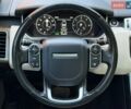 Червоний Ленд Ровер Range Rover Sport, об'ємом двигуна 3 л та пробігом 253 тис. км за 21750 $, фото 79 на Automoto.ua