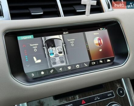Червоний Ленд Ровер Range Rover Sport, об'ємом двигуна 3 л та пробігом 253 тис. км за 21750 $, фото 114 на Automoto.ua