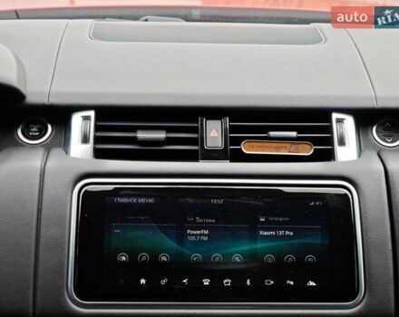 Червоний Ленд Ровер Range Rover Sport, об'ємом двигуна 3 л та пробігом 82 тис. км за 46990 $, фото 20 на Automoto.ua