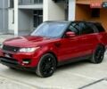 Червоний Ленд Ровер Range Rover Sport, об'ємом двигуна 3 л та пробігом 252 тис. км за 26900 $, фото 16 на Automoto.ua
