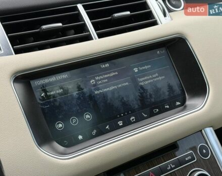 Червоний Ленд Ровер Range Rover Sport, об'ємом двигуна 3 л та пробігом 252 тис. км за 26900 $, фото 55 на Automoto.ua