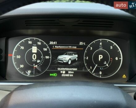 Червоний Ленд Ровер Range Rover Sport, об'ємом двигуна 3 л та пробігом 253 тис. км за 21750 $, фото 112 на Automoto.ua