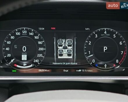 Червоний Ленд Ровер Range Rover Sport, об'ємом двигуна 3 л та пробігом 82 тис. км за 46990 $, фото 34 на Automoto.ua