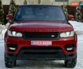 Красный Ленд Ровер Рендж Ровер Спорт, объемом двигателя 3 л и пробегом 200 тыс. км за 26500 $, фото 12 на Automoto.ua
