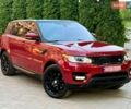 Червоний Ленд Ровер Range Rover Sport, об'ємом двигуна 3 л та пробігом 253 тис. км за 21750 $, фото 11 на Automoto.ua