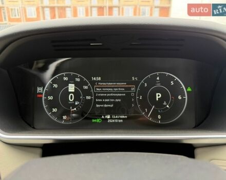 Червоний Ленд Ровер Range Rover Sport, об'ємом двигуна 3 л та пробігом 252 тис. км за 26900 $, фото 111 на Automoto.ua