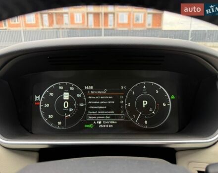 Червоний Ленд Ровер Range Rover Sport, об'ємом двигуна 3 л та пробігом 252 тис. км за 26900 $, фото 114 на Automoto.ua