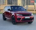 Червоний Ленд Ровер Range Rover Sport, об'ємом двигуна 5 л та пробігом 90 тис. км за 58900 $, фото 13 на Automoto.ua