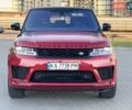 Червоний Ленд Ровер Range Rover Sport, об'ємом двигуна 5 л та пробігом 90 тис. км за 58900 $, фото 5 на Automoto.ua