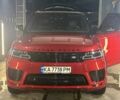 Червоний Ленд Ровер Range Rover Sport, об'ємом двигуна 5 л та пробігом 90 тис. км за 58900 $, фото 28 на Automoto.ua