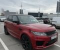 Красный Ленд Ровер Рендж Ровер Спорт, объемом двигателя 2.99 л и пробегом 110 тыс. км за 57200 $, фото 6 на Automoto.ua