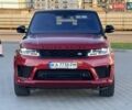 Червоний Ленд Ровер Range Rover Sport, об'ємом двигуна 5 л та пробігом 90 тис. км за 58900 $, фото 17 на Automoto.ua