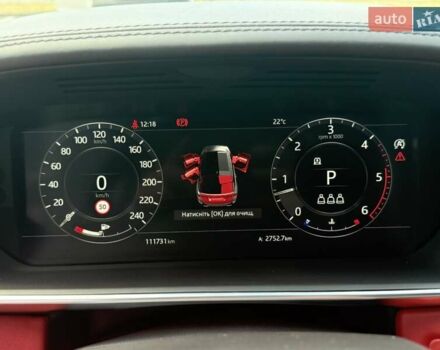 Красный Ленд Ровер Рендж Ровер Спорт, объемом двигателя 2.99 л и пробегом 110 тыс. км за 57200 $, фото 71 на Automoto.ua