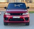 Червоний Ленд Ровер Range Rover Sport, об'ємом двигуна 5 л та пробігом 95 тис. км за 52094 $, фото 1 на Automoto.ua