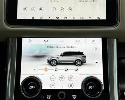 Червоний Ленд Ровер Range Rover Sport, об'ємом двигуна 3 л та пробігом 70 тис. км за 52900 $, фото 18 на Automoto.ua