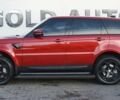 Красный Ленд Ровер Рендж Ровер Спорт, объемом двигателя 2.99 л и пробегом 60 тыс. км за 59900 $, фото 13 на Automoto.ua
