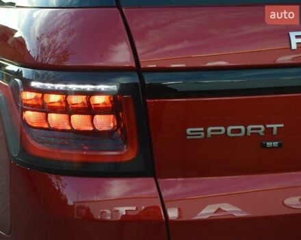 Красный Ленд Ровер Рендж Ровер Спорт, объемом двигателя 2.99 л и пробегом 60 тыс. км за 59900 $, фото 26 на Automoto.ua