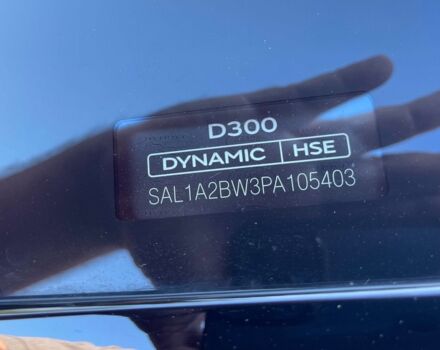 Червоний Ленд Ровер Range Rover Sport, об'ємом двигуна 3 л та пробігом 39 тис. км за 125000 $, фото 5 на Automoto.ua