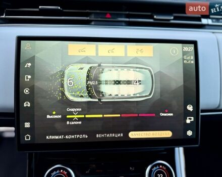Червоний Ленд Ровер Range Rover Sport, об'ємом двигуна 3 л та пробігом 53 тис. км за 114000 $, фото 68 на Automoto.ua