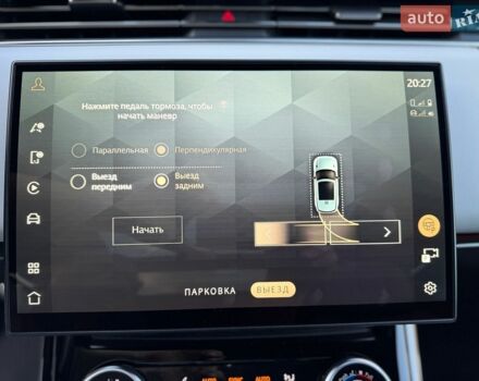 Червоний Ленд Ровер Range Rover Sport, об'ємом двигуна 3 л та пробігом 53 тис. км за 114000 $, фото 67 на Automoto.ua