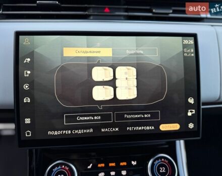 Червоний Ленд Ровер Range Rover Sport, об'ємом двигуна 3 л та пробігом 53 тис. км за 114000 $, фото 69 на Automoto.ua