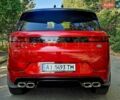 Червоний Ленд Ровер Range Rover Sport, об'ємом двигуна 4.4 л та пробігом 90 тис. км за 129000 $, фото 14 на Automoto.ua