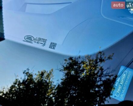 Червоний Ленд Ровер Range Rover Sport, об'ємом двигуна 4.4 л та пробігом 90 тис. км за 129000 $, фото 37 на Automoto.ua