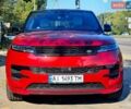 Червоний Ленд Ровер Range Rover Sport, об'ємом двигуна 4.4 л та пробігом 90 тис. км за 129000 $, фото 1 на Automoto.ua