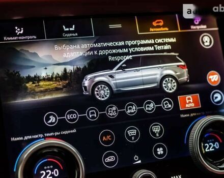 Ленд Ровер Range Rover Sport, об'ємом двигуна 5 л та пробігом 34 тис. км за 112500 $, фото 25 на Automoto.ua