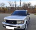 Ленд Ровер Range Rover Sport 2006 у Павлограде на Automoto.ua Ленд Ровер Range Rover Sport, об'ємом двигуна 4.2 л та пробігом 232 тис. км за 9999 $, фото 2 на Automoto.ua