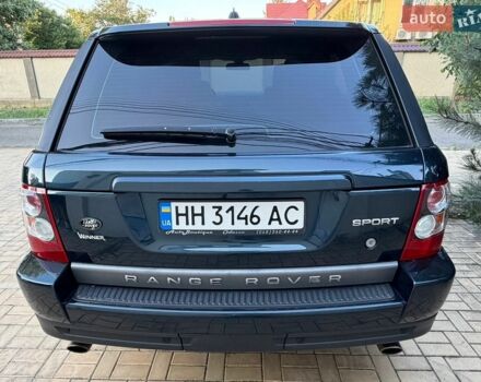 Ленд Ровер Range Rover Sport, об'ємом двигуна 4.2 л та пробігом 158 тис. км за 10500 $, фото 12 на Automoto.ua