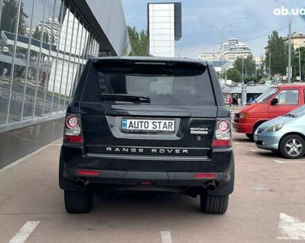 Ленд Ровер Range Rover Sport, об'ємом двигуна 5 л та пробігом 126 тис. км за 21870 $, фото 5 на Automoto.ua