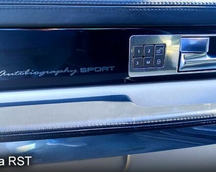 Ленд Ровер Range Rover Sport, об'ємом двигуна 3 л та пробігом 168 тис. км за 18700 $, фото 9 на Automoto.ua