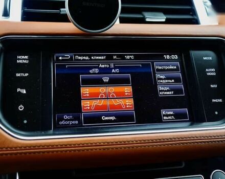 Ленд Ровер Range Rover Sport, об'ємом двигуна 5 л та пробігом 120 тис. км за 28999 $, фото 29 на Automoto.ua