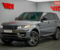 Ленд Ровер Range Rover Sport 2013 у Києві на Automoto.ua Ленд Ровер Range Rover Sport, об'ємом двигуна 3 л та пробігом 97 тис. км за 27315 $, фото 1 на Automoto.ua