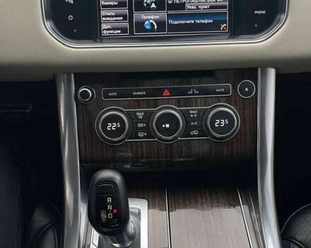 Ленд Ровер Рендж Ровер Спорт, объемом двигателя 5 л и пробегом 160 тыс. км за 35000 $, фото 16 на Automoto.ua