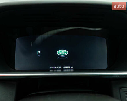Ленд Ровер Range Rover Sport 2013 у Києві на Automoto.ua Ленд Ровер Range Rover Sport, об'ємом двигуна 3 л та пробігом 97 тис. км за 27315 $, фото 14 на Automoto.ua