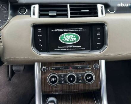 Ленд Ровер Range Rover Sport, об'ємом двигуна 3 л та пробігом 176 тис. км за 29999 $, фото 9 на Automoto.ua