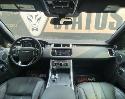 Ленд Ровер Range Rover Sport, об'ємом двигуна 3 л та пробігом 150 тис. км за 25500 $, фото 26 на Automoto.ua