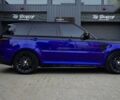 Ленд Ровер Range Rover Sport, об'ємом двигуна 5 л та пробігом 88 тис. км за 54900 $, фото 26 на Automoto.ua