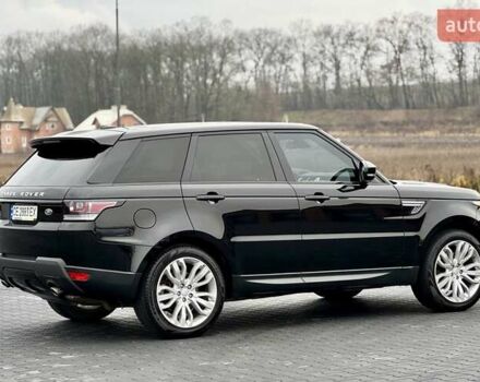 Ленд Ровер Рендж Ровер Спорт, объемом двигателя 2.99 л и пробегом 172 тыс. км за 25900 $, фото 12 на Automoto.ua