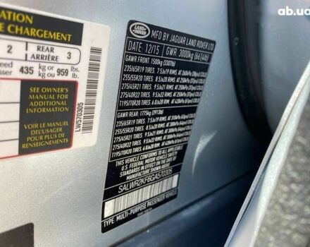 Ленд Ровер Range Rover Sport, об'ємом двигуна 3 л та пробігом 110 тис. км за 25900 $, фото 28 на Automoto.ua