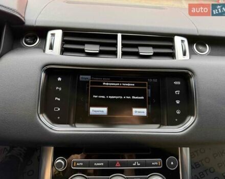 Ленд Ровер Рендж Ровер Спорт 2016 в Львове на Automoto.ua Ленд Ровер Рендж Ровер Спорт, объемом двигателя 3 л и пробегом 141 тыс. км за 35900 $, фото 27 на Automoto.ua