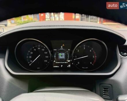 Ленд Ровер Рендж Ровер Спорт 2016 в Львове на Automoto.ua Ленд Ровер Рендж Ровер Спорт, объемом двигателя 3 л и пробегом 141 тыс. км за 35900 $, фото 24 на Automoto.ua