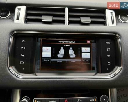 Ленд Ровер Рендж Ровер Спорт 2016 в Львове на Automoto.ua Ленд Ровер Рендж Ровер Спорт, объемом двигателя 3 л и пробегом 141 тыс. км за 35900 $, фото 31 на Automoto.ua