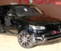 Ленд Ровер Range Rover Sport, об'ємом двигуна 3 л та пробігом 140 тис. км за 31900 $, фото 15 на Automoto.ua