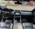 Ленд Ровер Рендж Ровер Спорт 2016 в Львове на Automoto.ua Ленд Ровер Рендж Ровер Спорт, объемом двигателя 3 л и пробегом 141 тыс. км за 35900 $, фото 39 на Automoto.ua